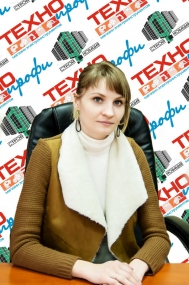 Любченко Татьяна, менеджер оптовых продаж
